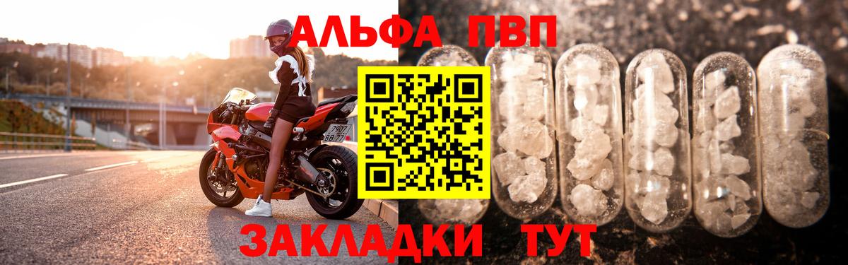 МЕФ   НБОМе  Вход с VPN  Лсд 25  Канабис  Cocaine  Тосно  COCAIN 