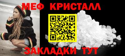 кокаин колумбия Новодвинск