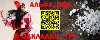 кокаин колумбия Новодвинск