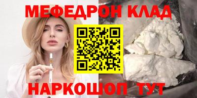 кокаин колумбия Новодвинск