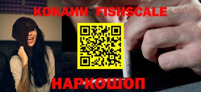mdpv Новозыбков