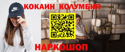 mdpv Новозыбков
