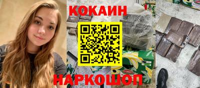 mdpv Новозыбков
