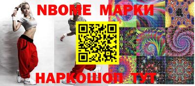 кокаин колумбия Новодвинск