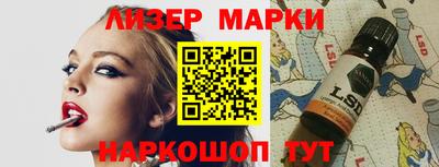 кокаин колумбия Новодвинск