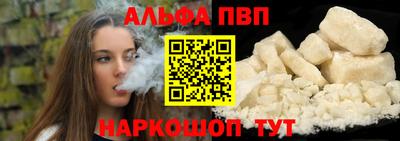 кокаин колумбия Новодвинск