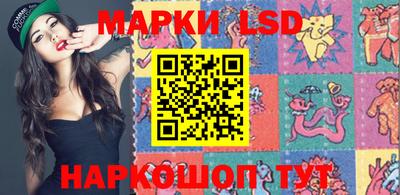 кокаин перу Новокубанск