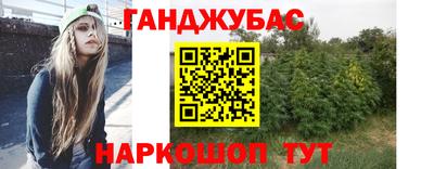 mdpv Новозыбков