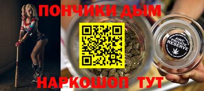 кокаин колумбия Новодвинск