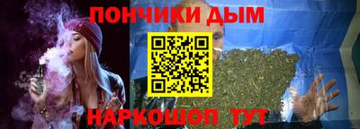 mdpv Новозыбков