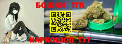 кокаин перу Новокубанск