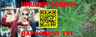 кокаин перу Новокубанск