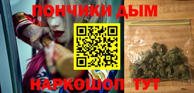 mdpv Новозыбков