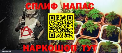 кокаин перу Новокубанск