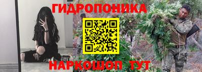 кокаин перу Новокубанск