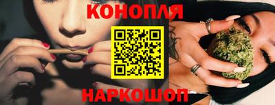кокаин колумбия Новодвинск