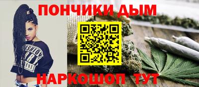 mdpv Новозыбков