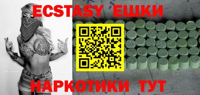 кокаин колумбия Новодвинск