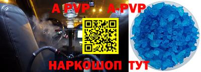 кокаин колумбия Новодвинск