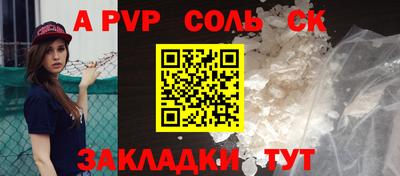кокаин колумбия Новодвинск