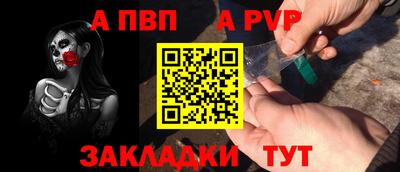 кокаин колумбия Новодвинск