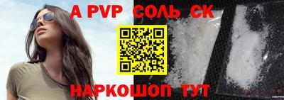 кокаин колумбия Новодвинск
