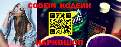 mdpv Новозыбков