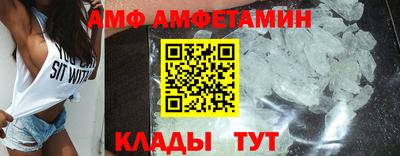 кокаин перу Новокубанск