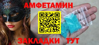 кокаин перу Новокубанск
