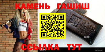 mdpv Новозыбков