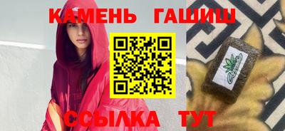 mdpv Новозыбков
