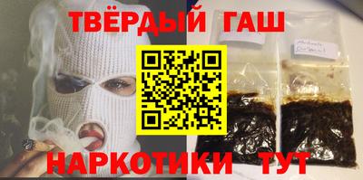mdpv Новозыбков