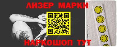 кокаин колумбия Новодвинск