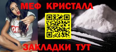 кокаин колумбия Новодвинск