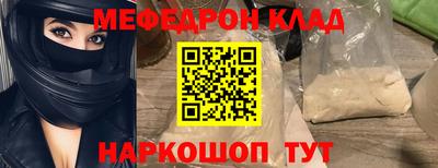 кокаин колумбия Новодвинск